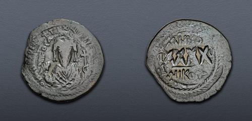 Lot 732 image
