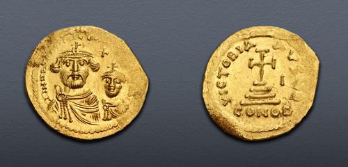 Lot 735 image