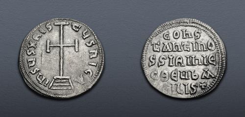 Lot 756 image