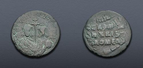 Lot 762 image