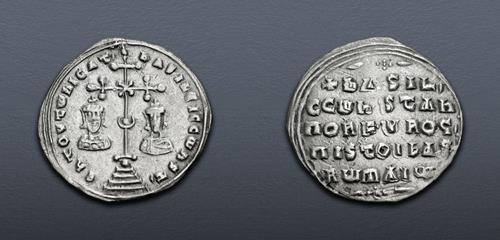 Lot 763 image