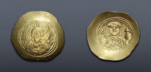Lot 765 image