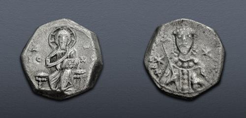 Lot 767 image