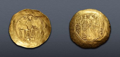 Lot 768 image