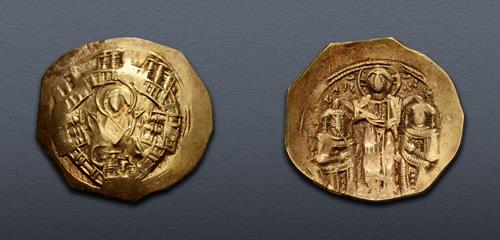 Lot 775 image