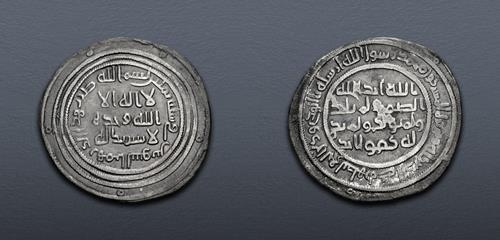 Lot 781 image