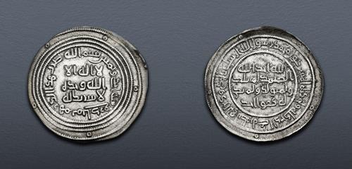 Lot 782 image