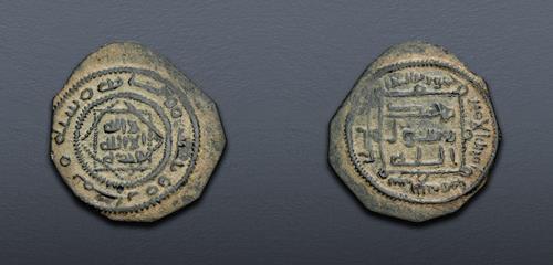 Lot 783 image