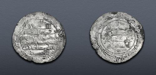 Lot 787 image