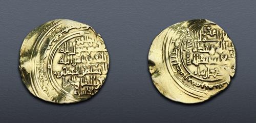 Lot 789 image