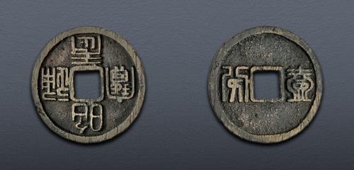 Lot 811 image