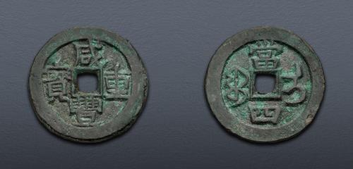 Lot 813 image