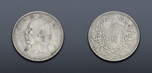 Lot 815 image