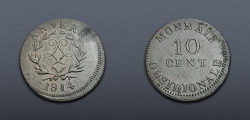 Lot 832 image