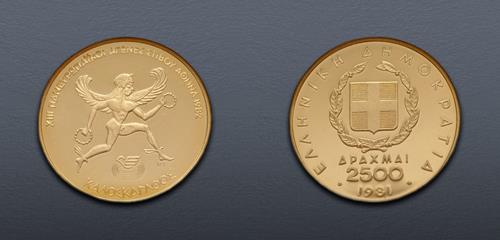Lot 841 image