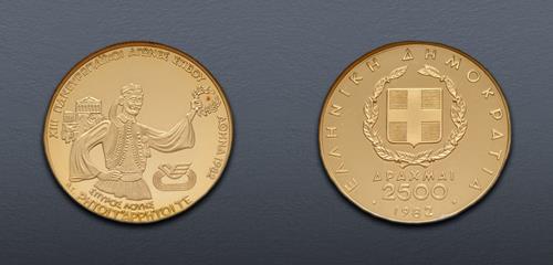 Lot 842 image