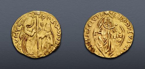 Lot 845 image