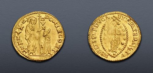 Lot 856 image
