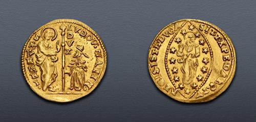 Lot 857 image