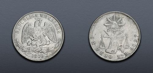 Lot 871 image