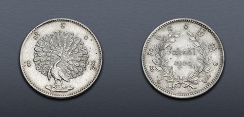 Lot 873 image