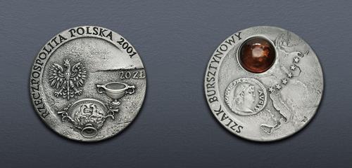 Lot 874 image