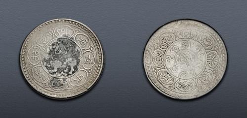 Lot 878 image