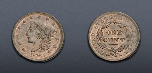 Lot 886 image