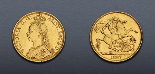 Lot 929 image