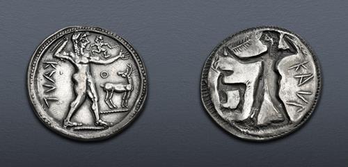 Lot 944 image