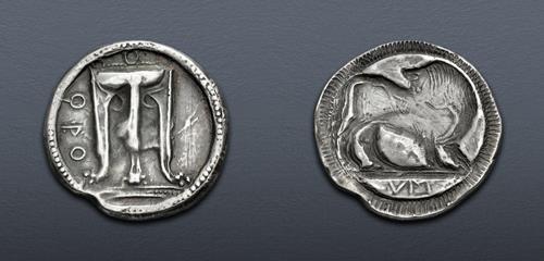 Lot 945 image