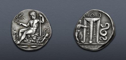 Lot 947 image