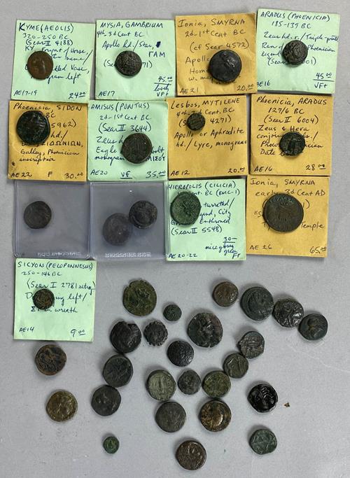 Lot 967 image