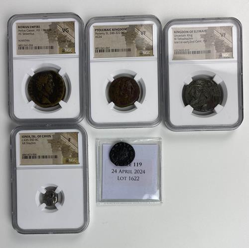 Lot 1071 image