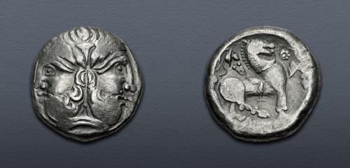 Lot 2 image