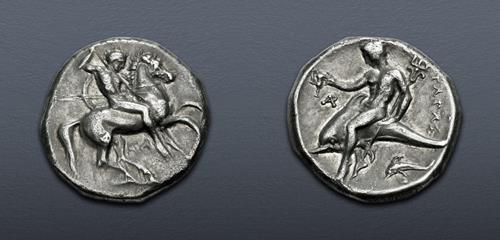 Lot 8 image