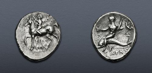 Lot 9 image