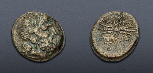 Lot 36 image