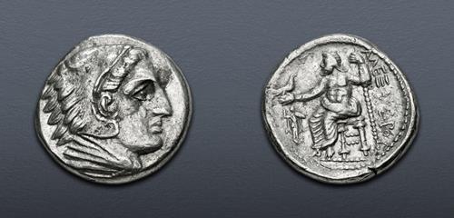 Lot 37 image