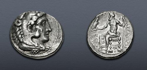 Lot 39 image