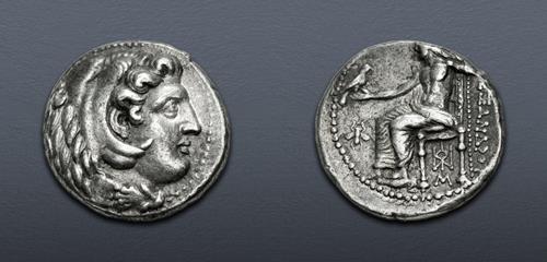 Lot 41 image