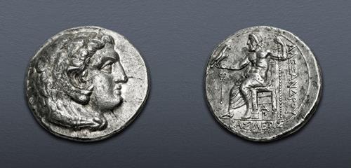 Lot 42 image