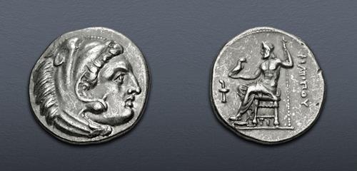 Lot 43 image