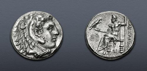 Lot 44 image