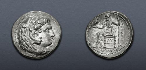 Lot 45 image