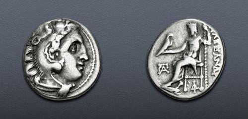 Lot 46 image