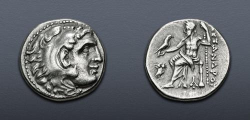 Lot 47 image