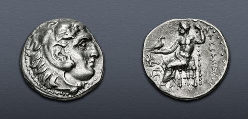 Lot 48 image