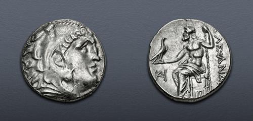 Lot 50 image
