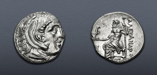 Lot 52 image